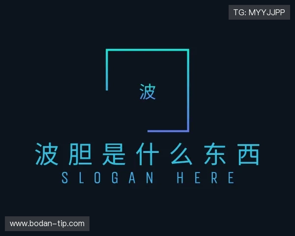 关于足球数据分析